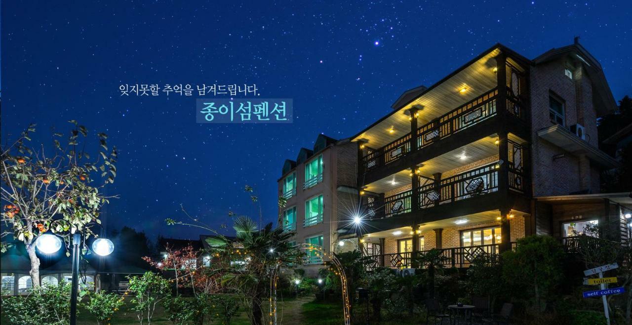 Tongyeong Paper Island Pension Екстер'єр фото